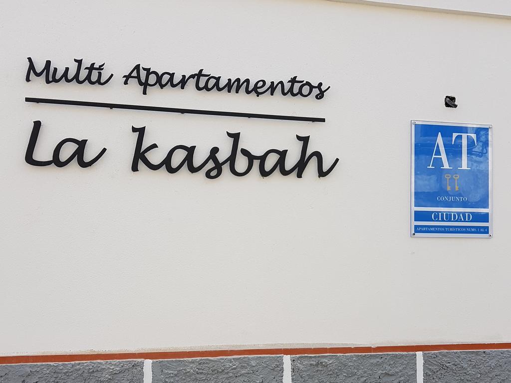 Multi Apartamentos La Kasbah Jerez de la Frontera Extérieur photo